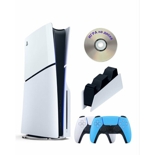Приставка Sony Playstation 5 slim 1 Tb2-ой геймпадсинийзарядноеИгра на диске 7500000₽
