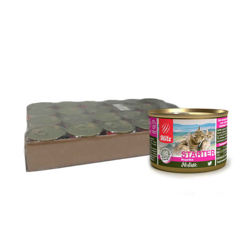 фото Blitz Starter консерва Индейка для котят беремен. и кормящих кошек 200гр (1*6шт)
