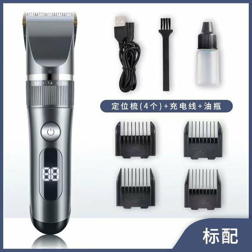 Электрическая машинка для стрижки Ronmi в серебристо-сером цвете 100100₽