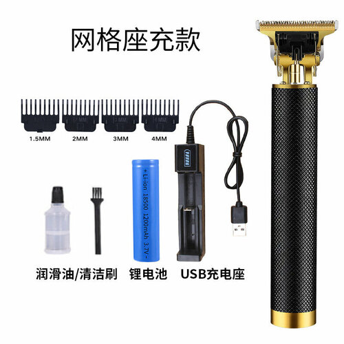 Электрическая машинка для стрижки T9 с черным сетчатым зарядным устройством 51700₽