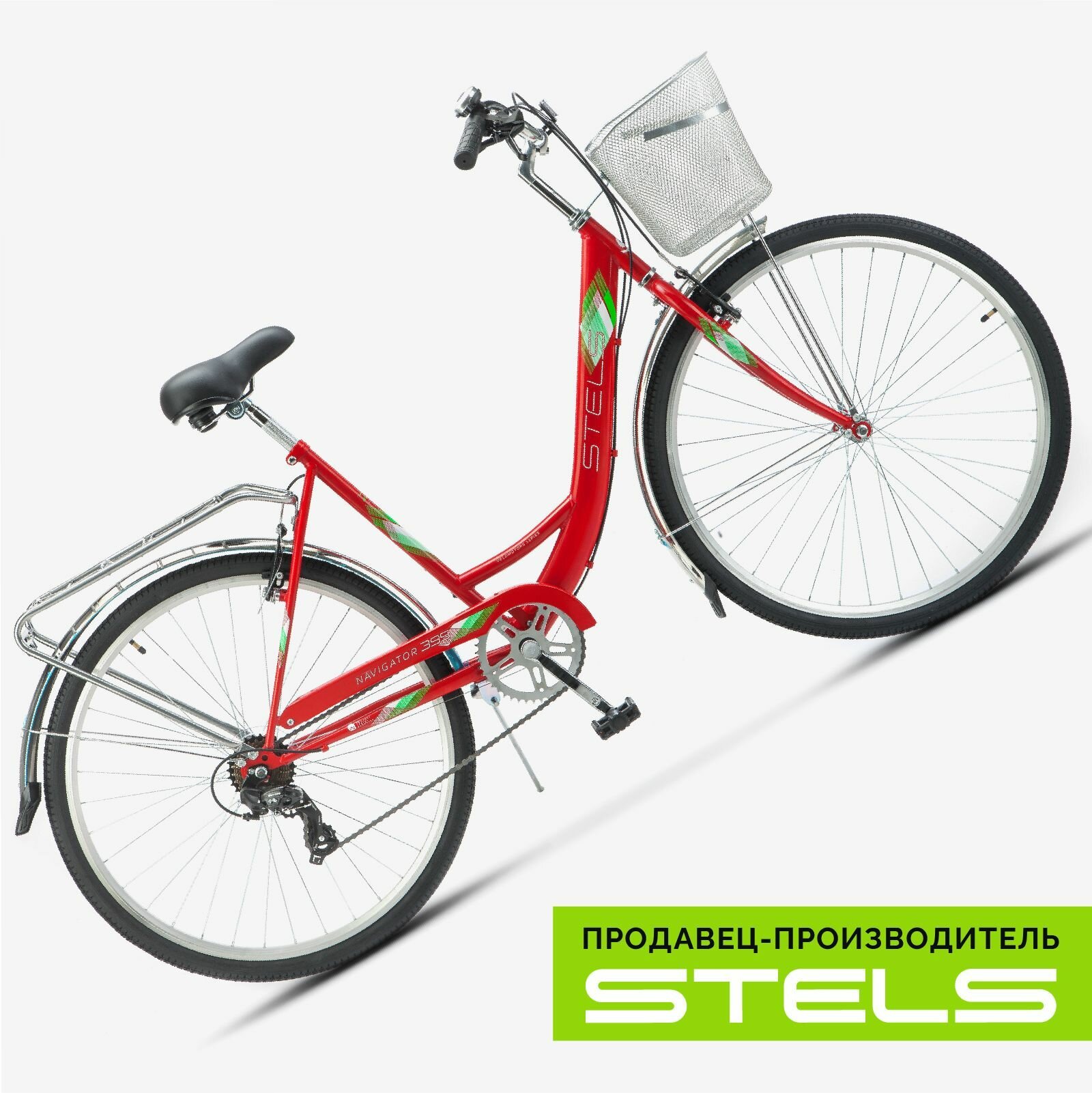 фото Городской Велосипед Stels Navigator-395 28” Z010, рама 20” Красный [LU089103-LU079399]