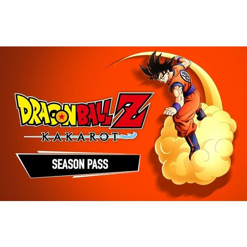 DRAGON BALL Z: KAKAROT Season Pass (Steam; PC; Регион активации РФ)