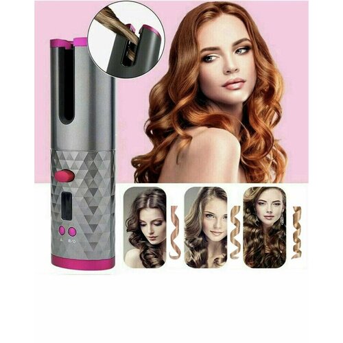 Плойка для завивки волосМультистайлер для быстрых локоновплойка для создания кудрей 160000₽