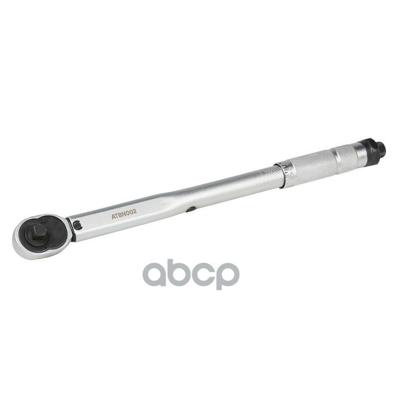 Ключ динамометрический предельный 3/8 19-110Нм AIRLINE арт. ATBN002