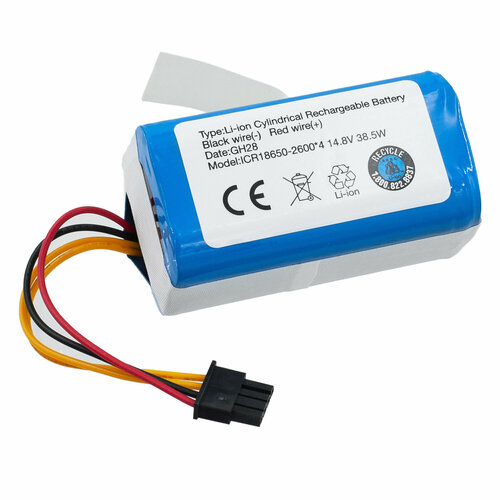 Аккумулятор для пылесоса Genio Profi 260 Deluxe 370 Proscenic Altarobot - 2600mAh 2048₽