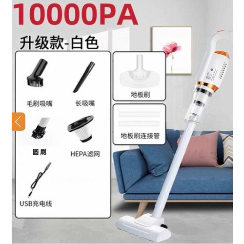 Беспроводной ручной пылесос 228000₽