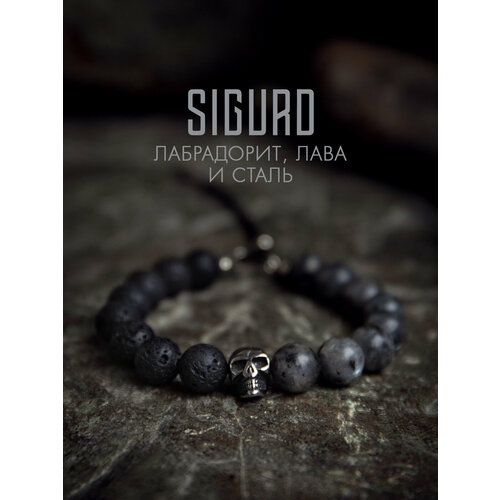 Браслет-нить SIGURD вулканическая лава лабрадорит 1 шт размер 16 см черныйсерый 1750₽