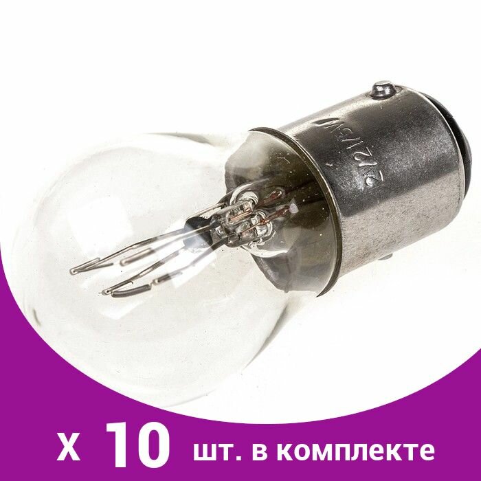 Лампа автомобильная Skyway P21/ 5W, 12 В, 21/ 5 Вт, BAY15D, 2-конт(10 шт.)