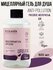 Ecolatier Urban Мицеллярный гель для душа рисовое молочко и ши дл...
