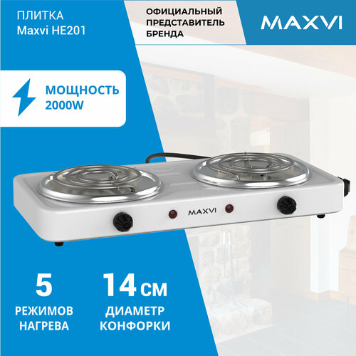 MAXVI HE201