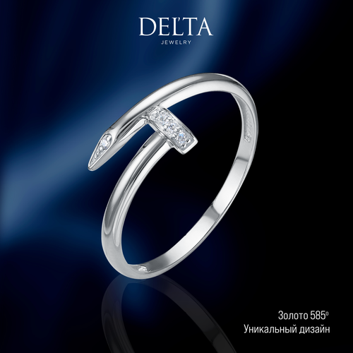 Кольцо разъемное Delta, белое золото, 585 проба, родирование, фианит, размер 15, ширина 2 мм, золотой