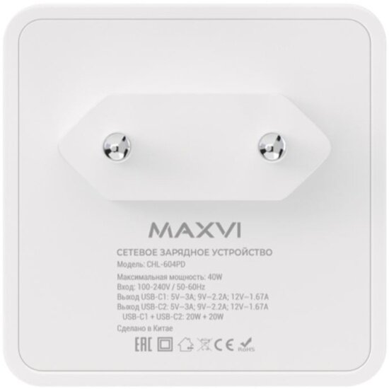 Сетевое зарядное устройство Maxvi CHL-604PD 40 Вт, 3 A, 2xUSB-C, белый — фото 1