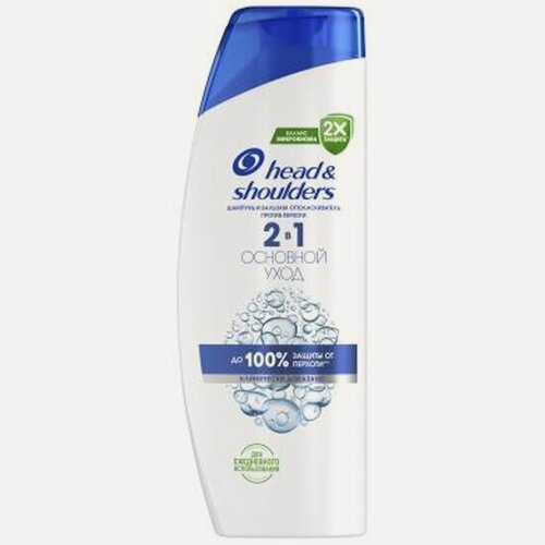 Изображение товара Шампунь-бальзам против перхоти Head & Shoulders 2в1 Основной уход, 600 мл
