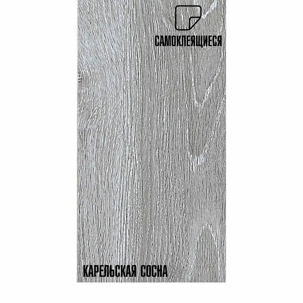 Самоклеящаяся ПВХ плитка LAKO DECOR "Карельская сосна" толщина 2мм 2,51м