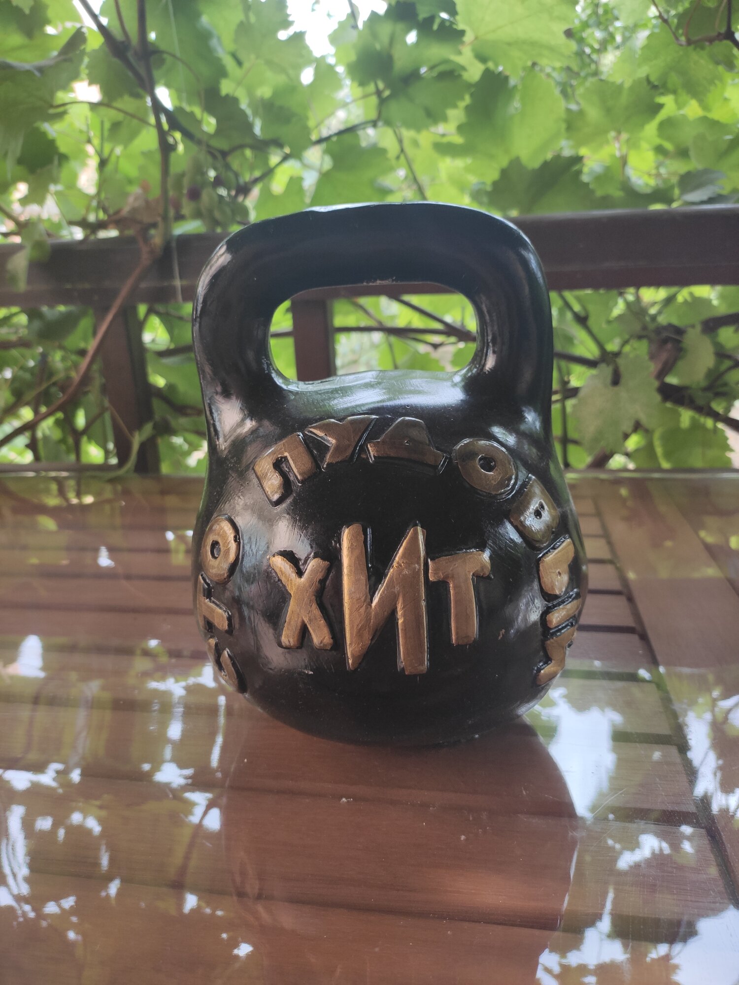 фото Копилка из гипса "Гиря Стопудовый хит"