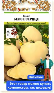 Основная фотография от вендора