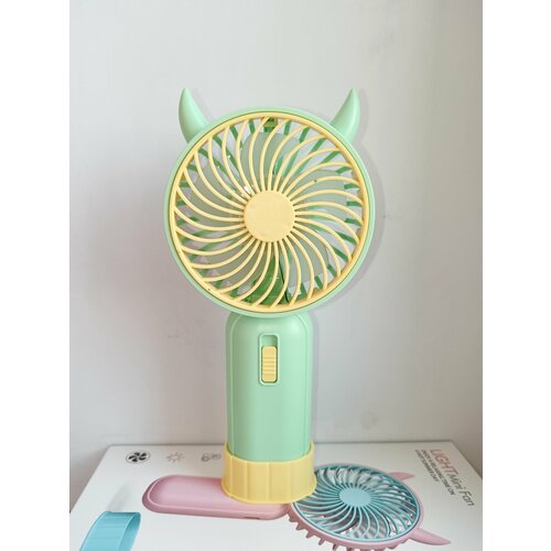 Ручной вентилятор портативный 690₽