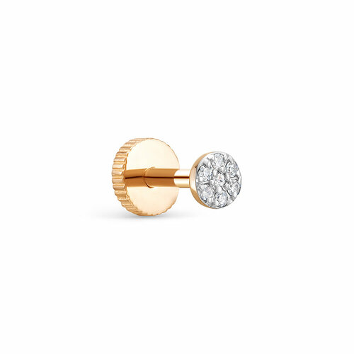 Пирсинг Vesna jewelry красное золото 585 проба родирование бриллиант средний вес 045 гр золотистый 13392₽