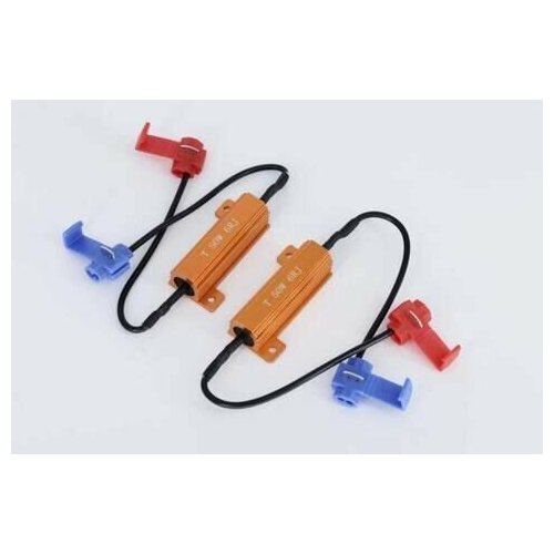 С-3 обманка резистор 50w 6 Ом черный провод 1 шт 320₽