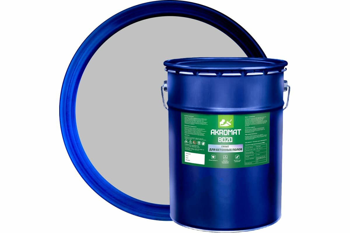 Акромат B020 18 кг УТ000008572