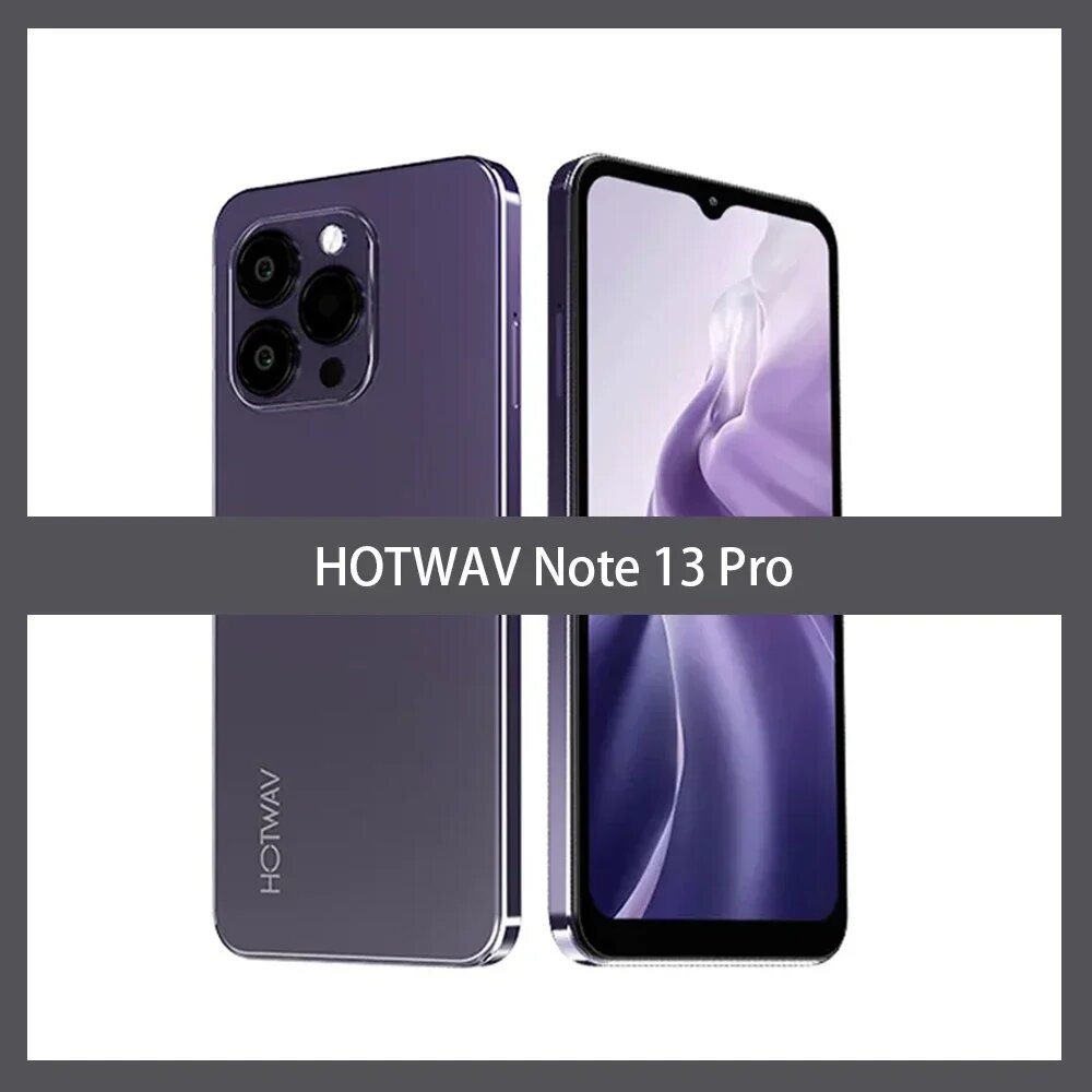 Смартфон Hotwav Note 13 Pro, 16/256ГБ, global