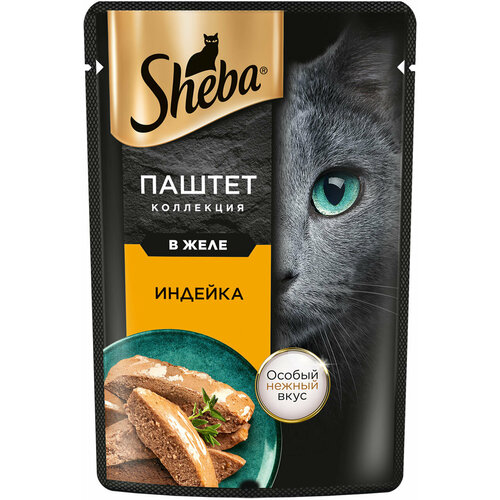 SHEBA для взрослых кошек паштет с индейкой пауч 75 гр х 5 шт