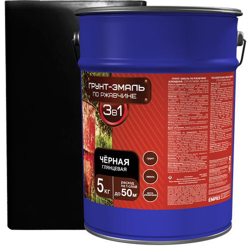 Эмаль-грунт по ржавчине 3в1 цвет чёрный 5 кг 5256₽