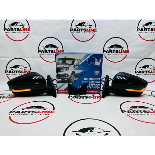 Боковые зеркала ВАЗ 2114 2109 SALINA в стиле Гранта комплект: ручная регулировка, повторитель плазма, обогрев, Млечный путь 606