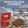 Брикеты для розжига огня, костра, печи IMAGE 64 шт, древесные