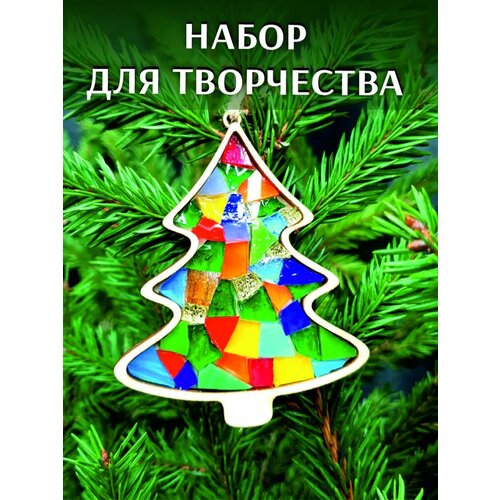 Набор стеклянной мозаики Елка.