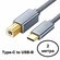 Кабель для принтера, сканера, МФУ USB 2.0 Тип C и USB тип B, пров...