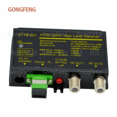 Оптический приемник GONGFENG для GPON FTTB 031 102dbuv 2903₽
