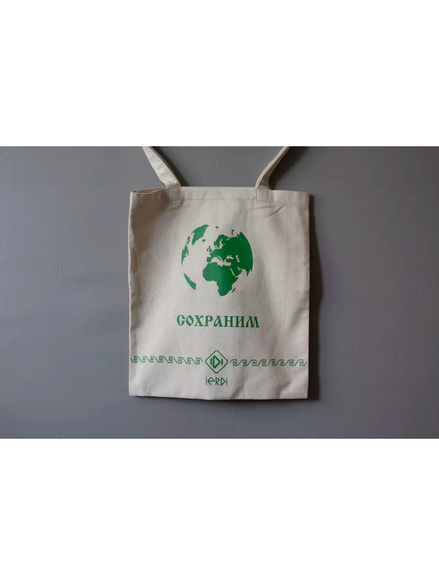 Сумка шоппер IERDI, бежевый, зеленый — фото 1