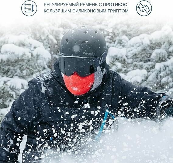 Очки для сноуборда Маска горнолыжная зимняя