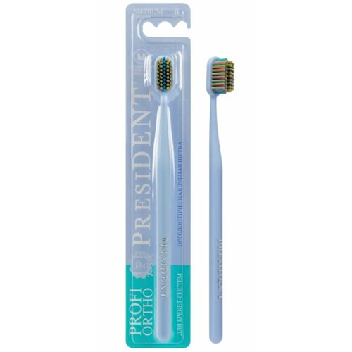 ПрезиДент Профи Орто ортодонтическая зубная щетка средней жесткости 432₽