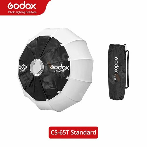 Godox софтбоксы CS-50T CS-65T CS-85T CS-65T 5854₽