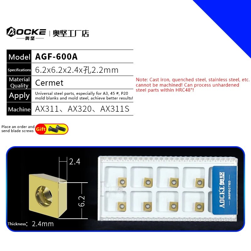 AOCKE AX311S Пневматическая машина для снятия фаски AGF600A Only Blades