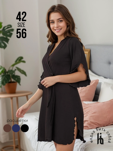 Изображение товара Халат