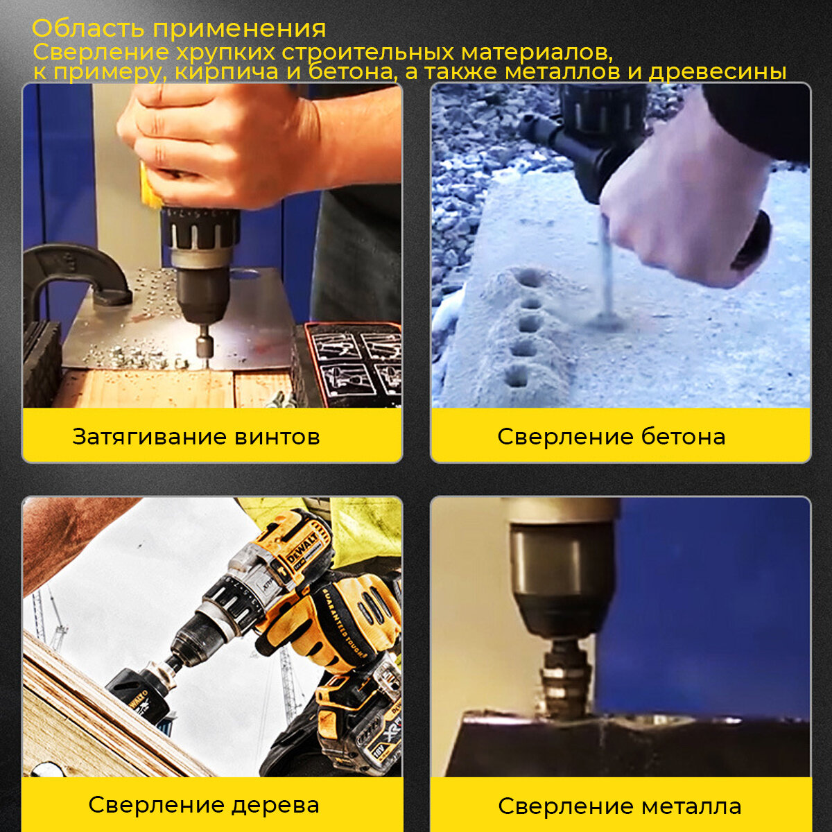 Шуруповерт аккумуляторный DeWALT DCD996M2 20В 2х4Ач Li-Ion, CN — фото 1