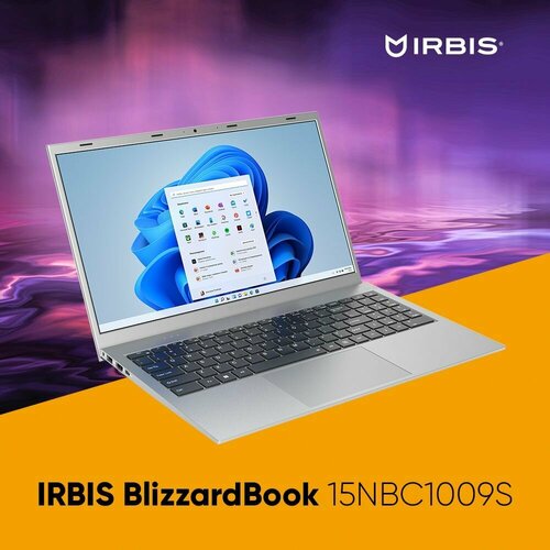 Ноутбук IRBIS 15NBC1009S AMD Ryzen 7 16GB RAM SSD 512GB Windows 11 5355600₽