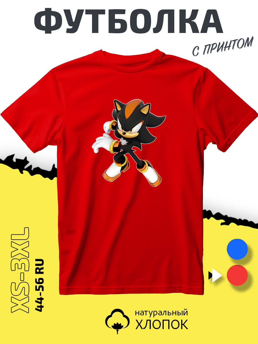 Футболка SMAIL-P Соник Sonic Еж Шэдоу, размер L, красный