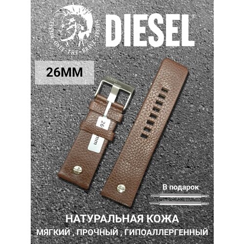 Ремешок DIESEL коричневый 2499₽