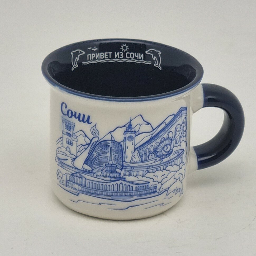 Кружка деколь мини №2