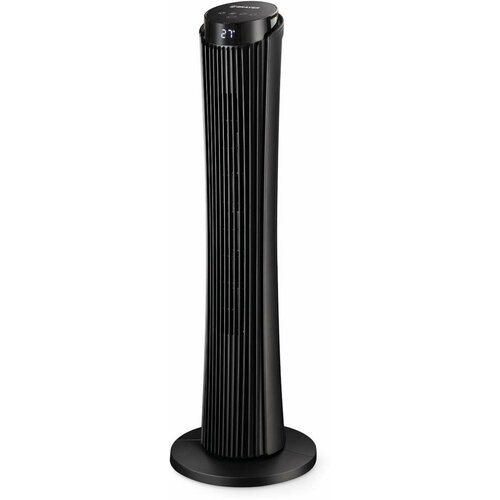 Настольный вентилятор Brayer BR4983