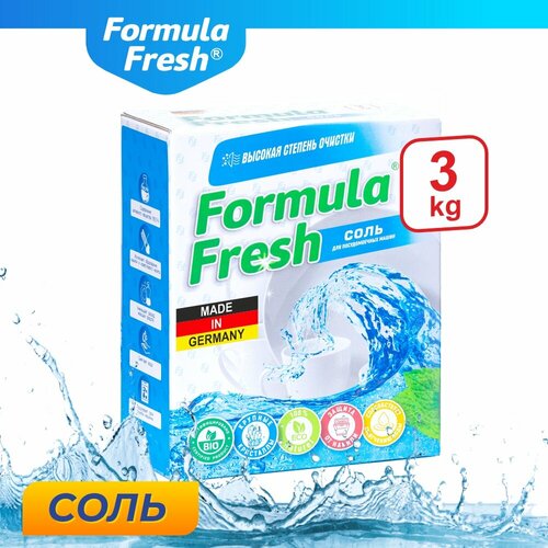 фото Соль для посудомоечных машин formula fresh 3 кг