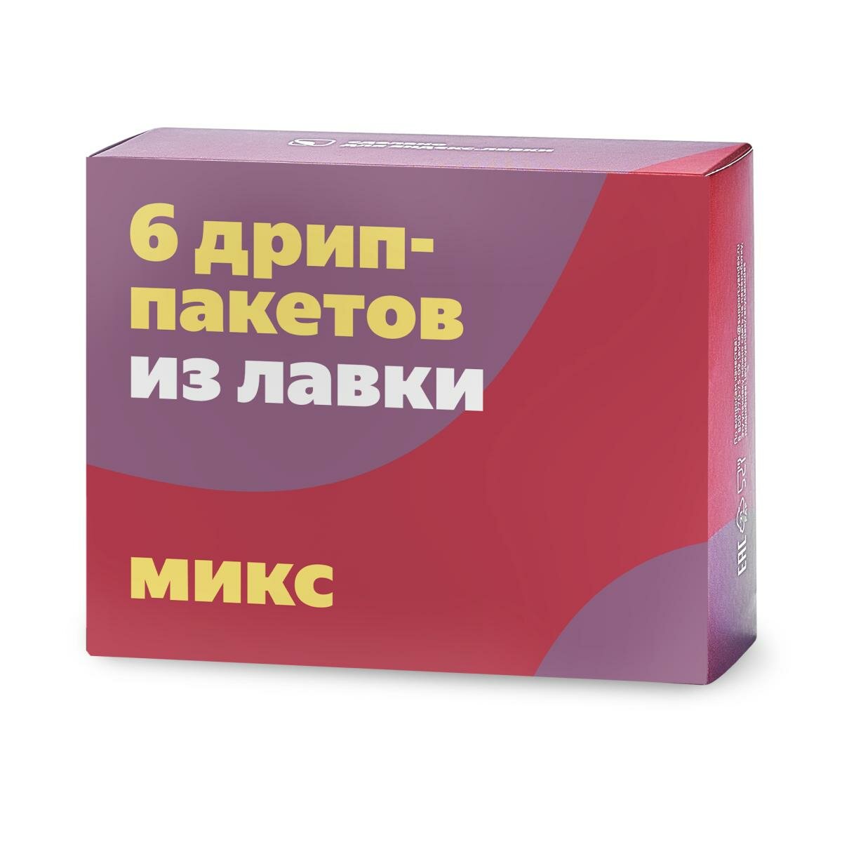 Кофе в дрип-пакетах "Из Лавки", микс, 66 г, картонная упаковка