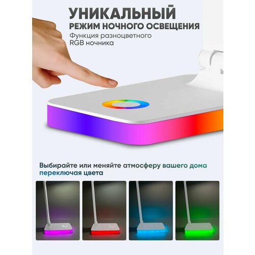 фото Лампа светодиодная настольная светильник led ночник lunalight