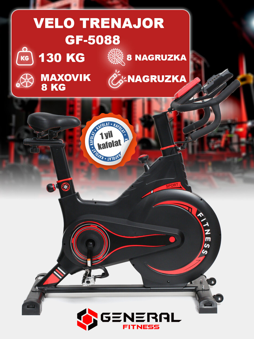 Велотренажёр General Fitness GF-5088, до 120 кг, с транспортировочными колёсами