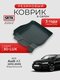 3d lux для audi a3 (2012-...