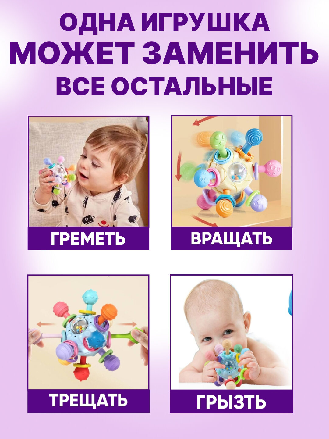 Прорезыватель для зубов, 2 в 1, для новорожденных, силикон, серый, розовый, молочный, погремушка — фото 1